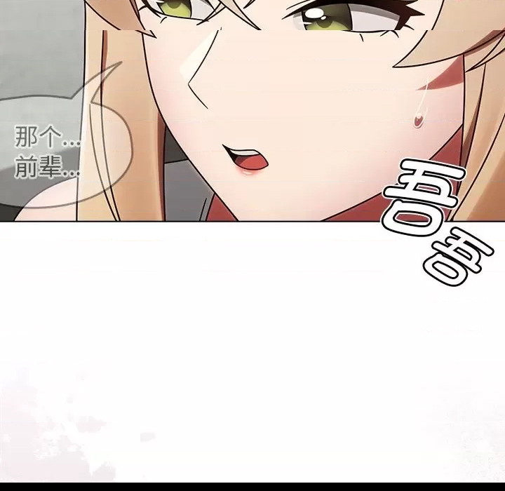 第 226 页