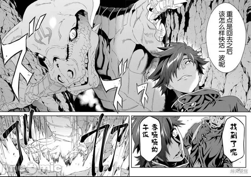 第 43 页