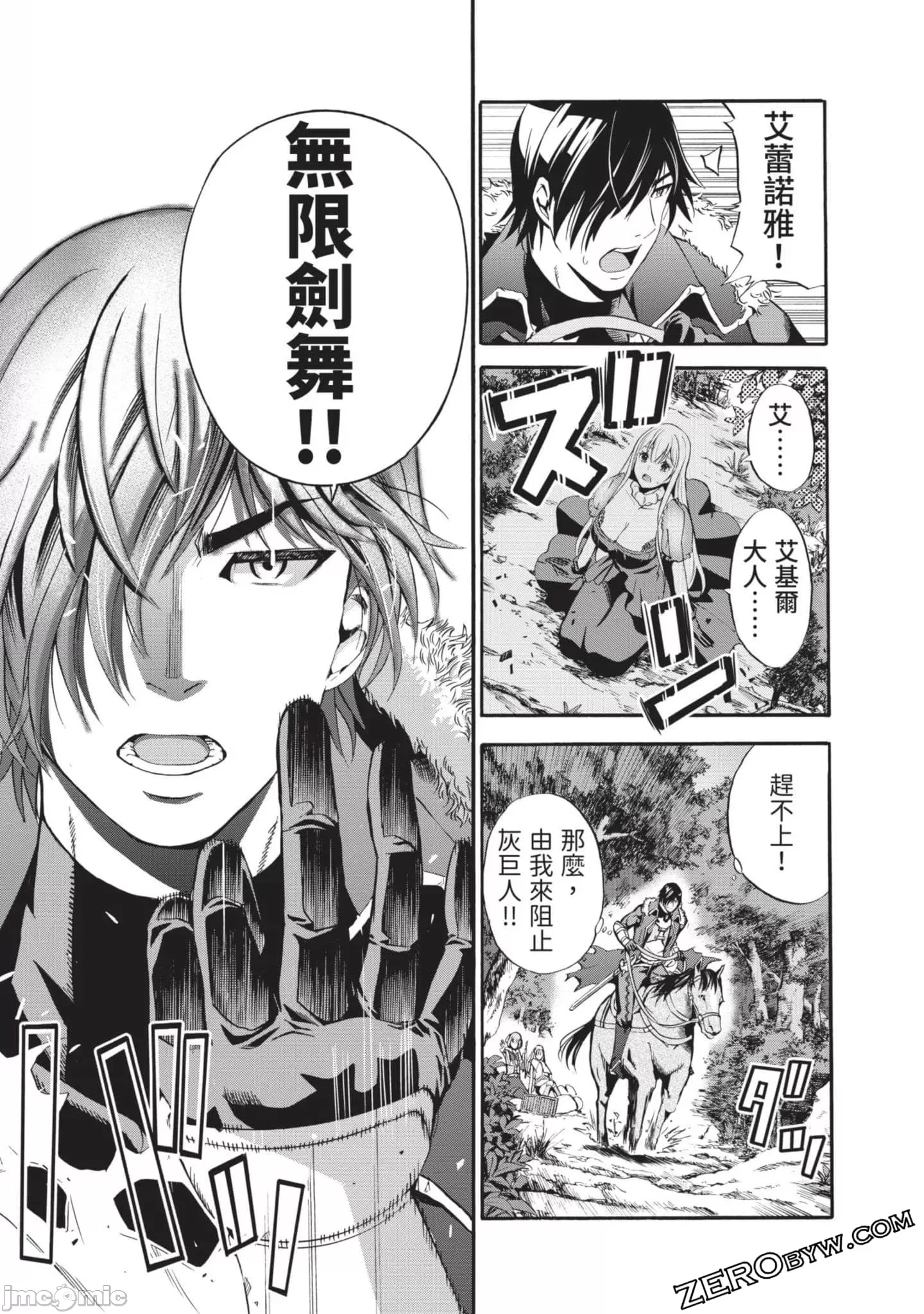 第 128 页