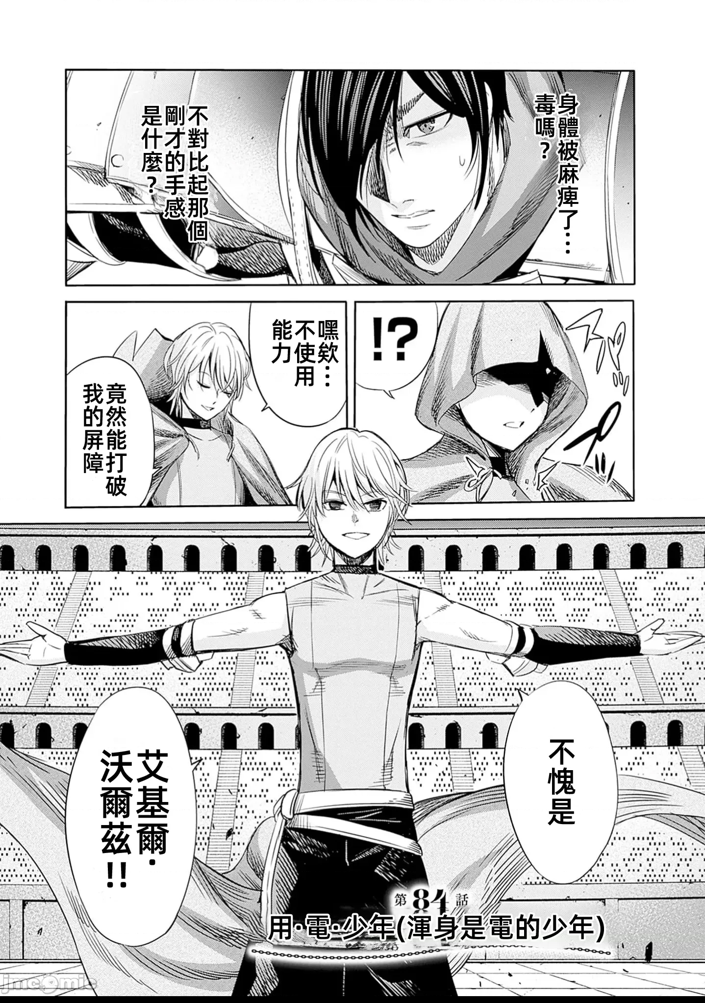 第 3 页