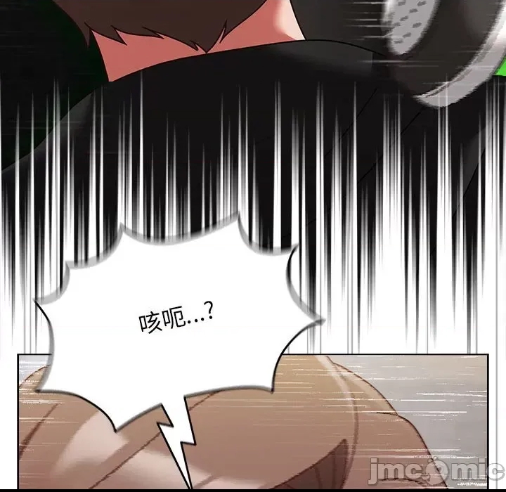 第 260 页