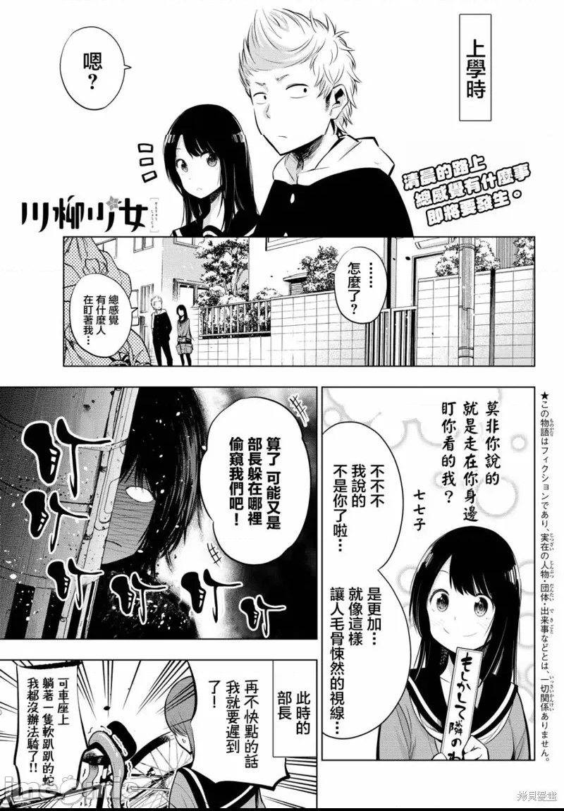 第 1 页