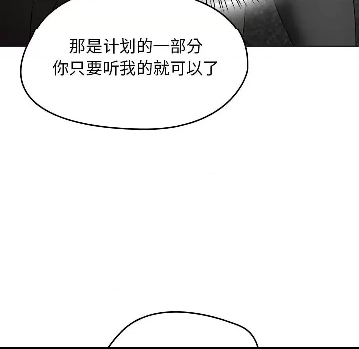 第 198 页