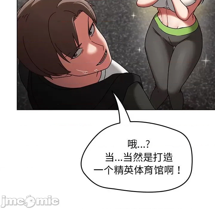 第 165 页