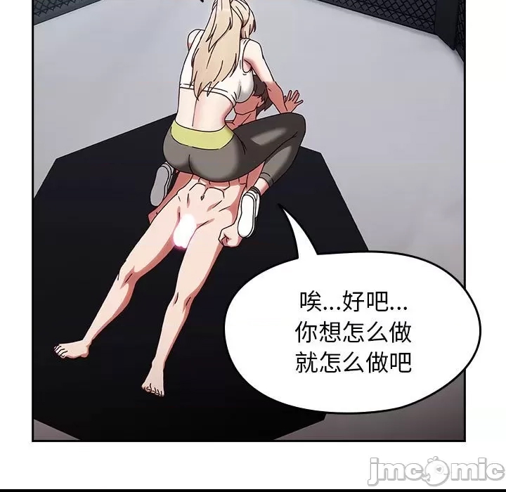 第 113 页