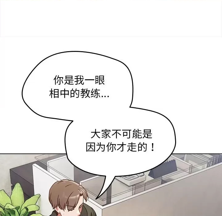 第 123 页