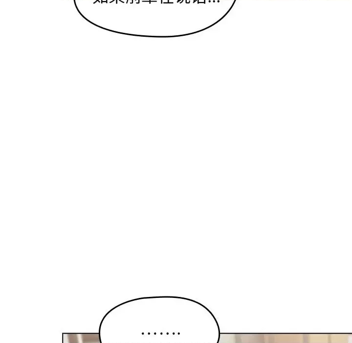 第 242 页