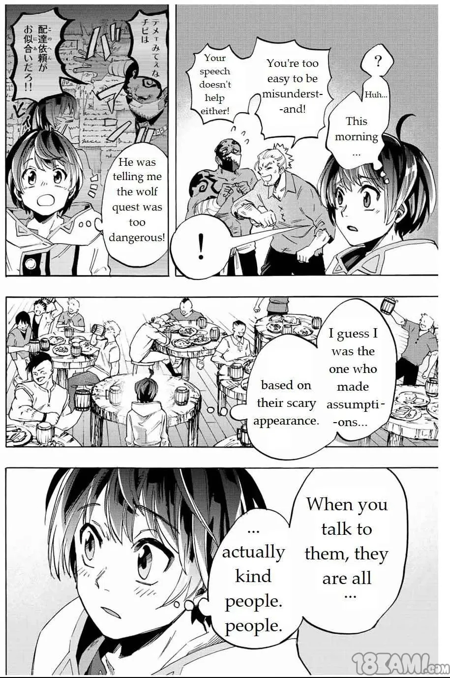 第 32 页