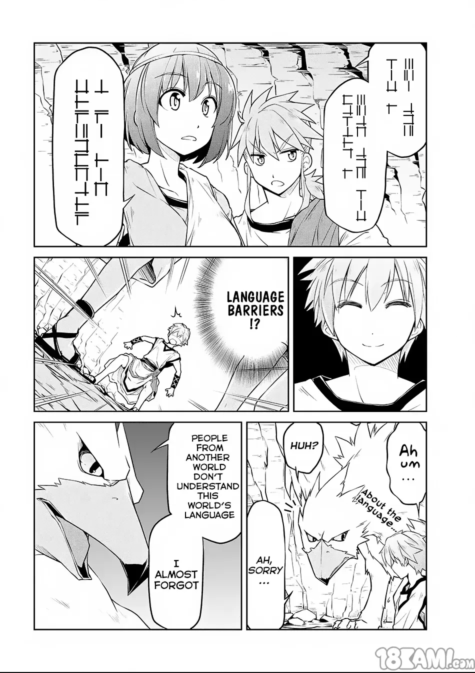 第 7 页