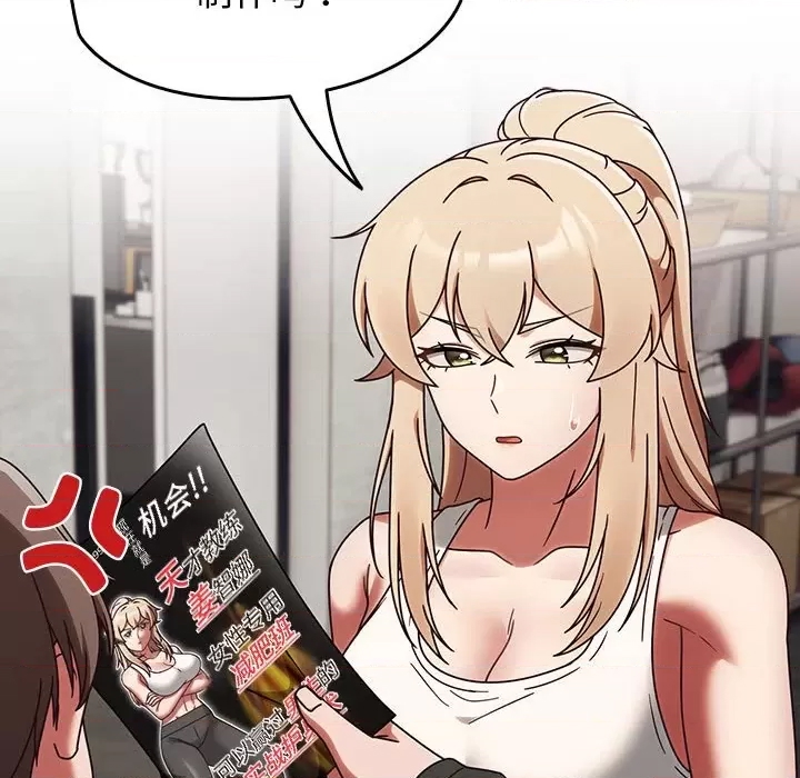 第 209 页