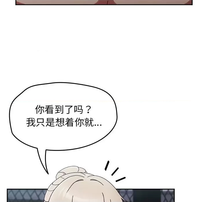 第 105 页