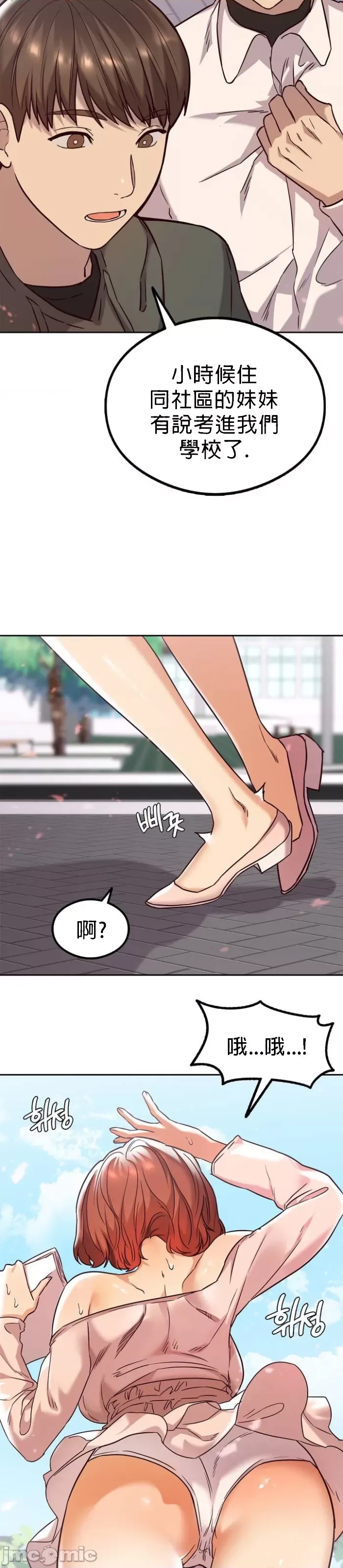 第 41 页