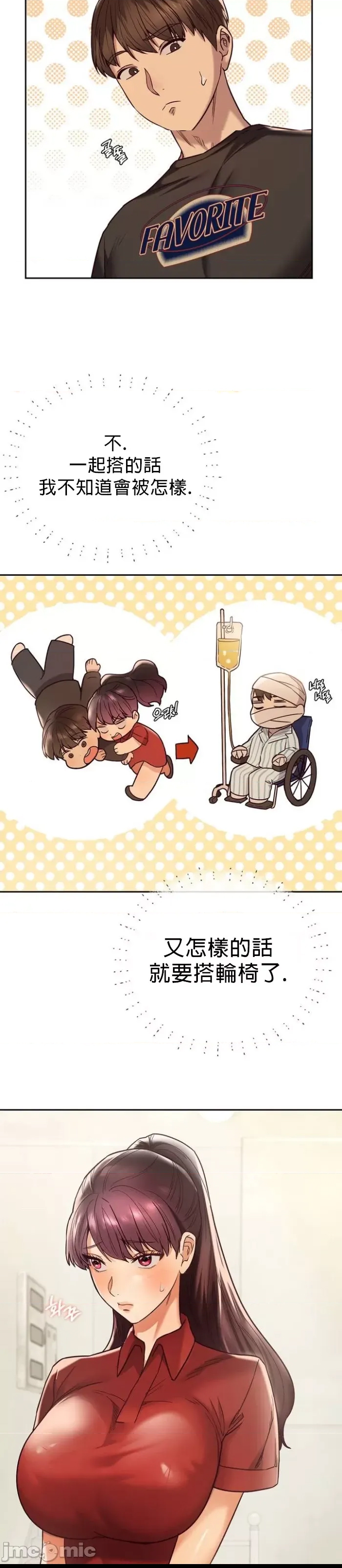 第 60 页