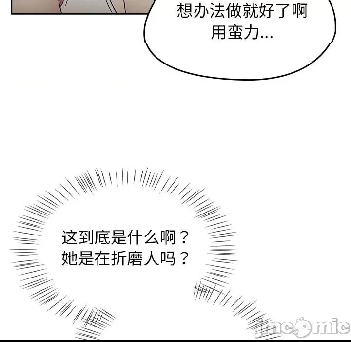 第 58 页
