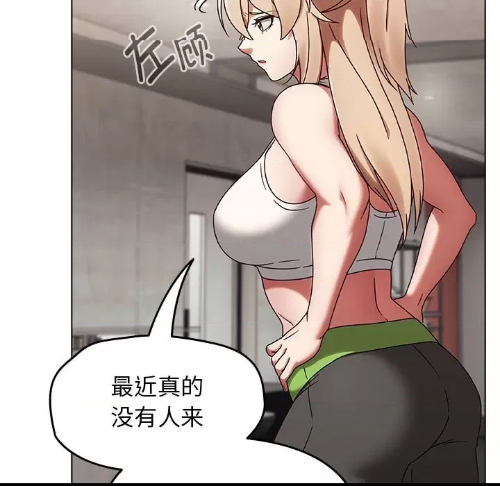 第 79 页