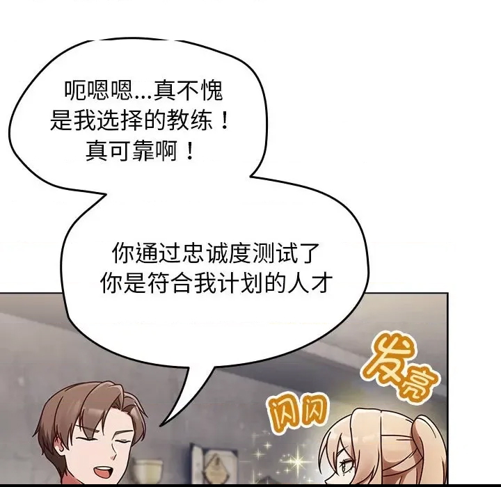 第 162 页