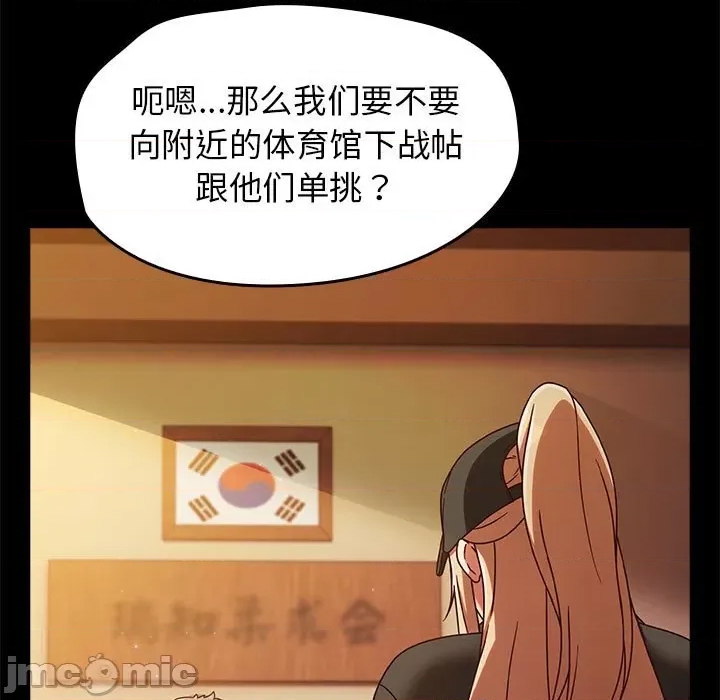 第 175 页