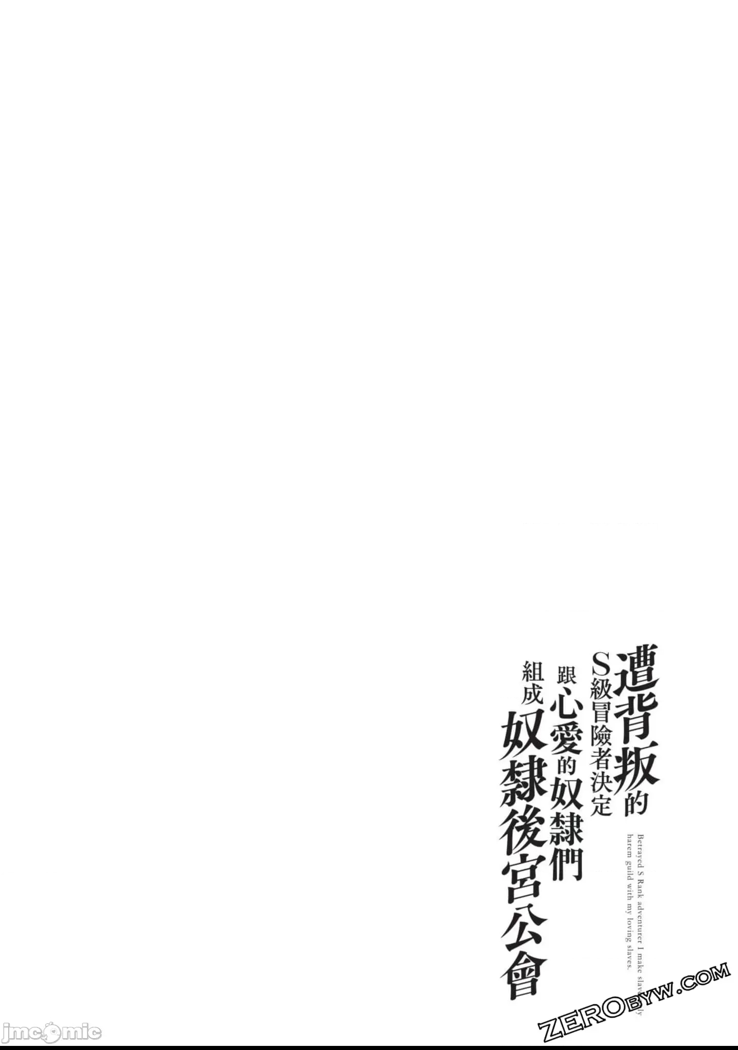 第 133 页