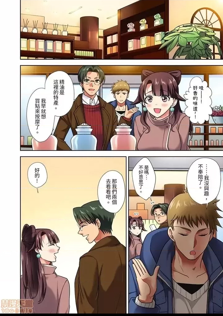 第 57 页