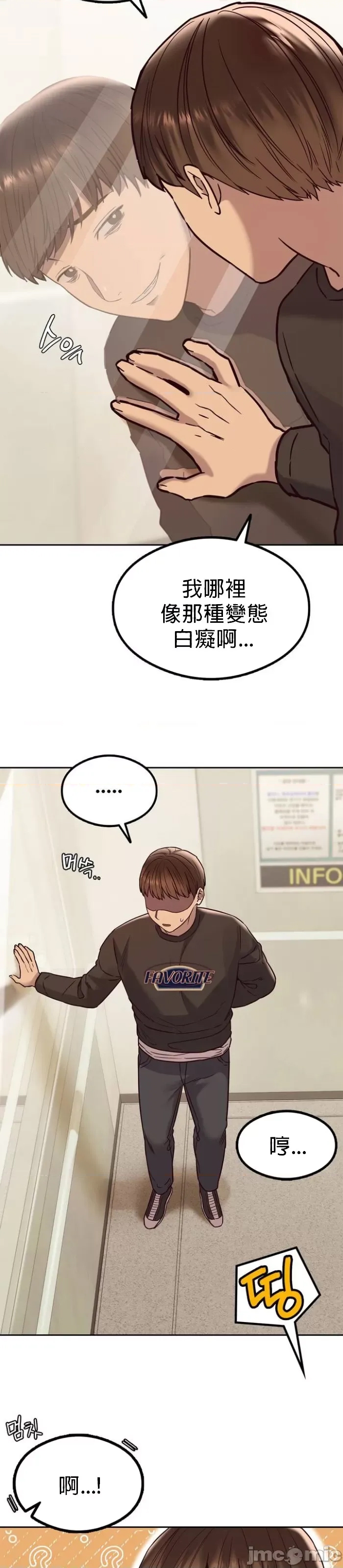 第 57 页