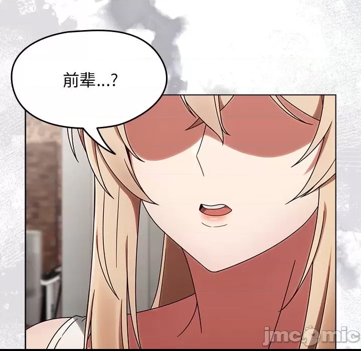 第 145 页