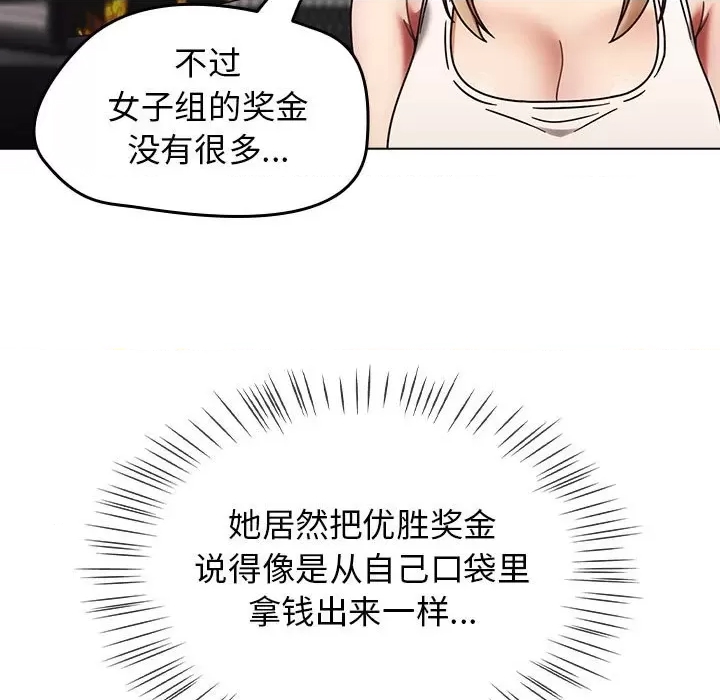 第 179 页