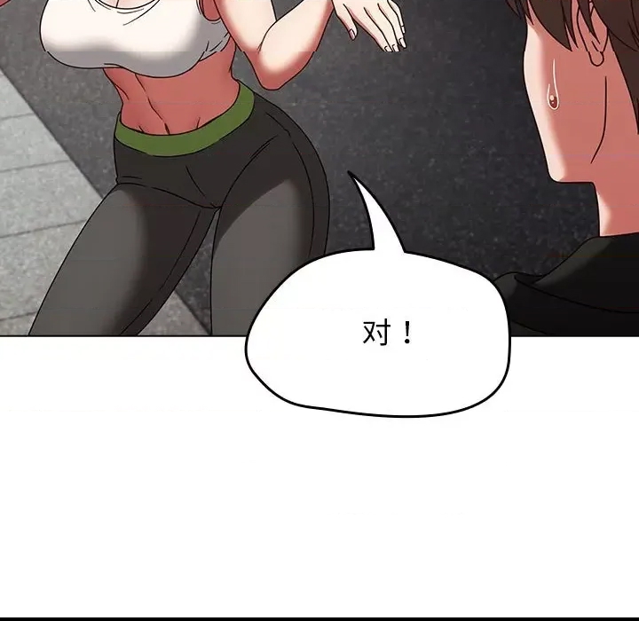 第 134 页