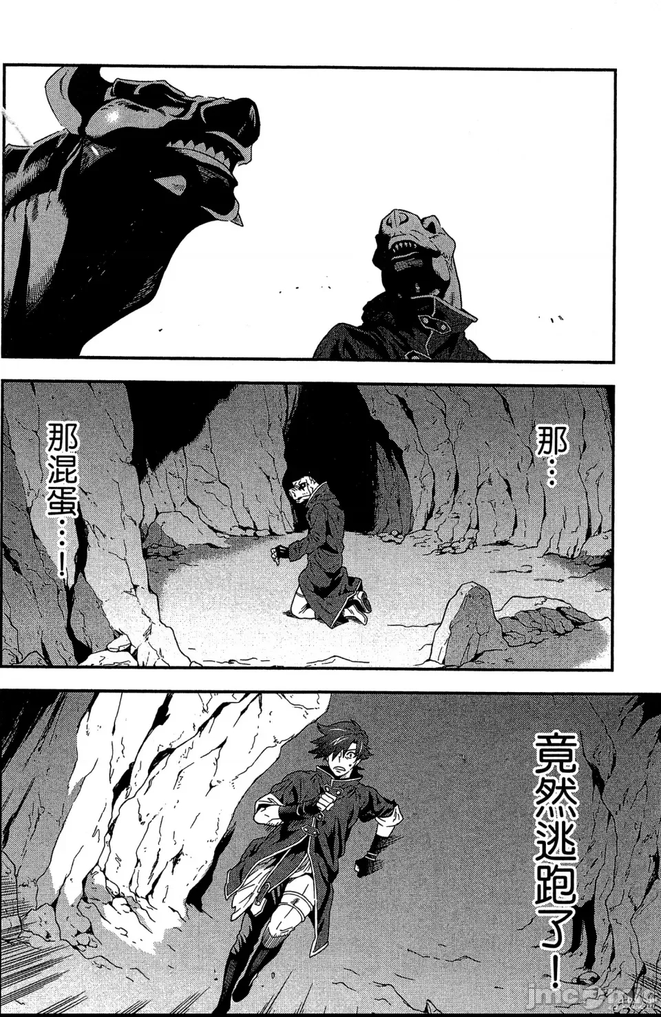 第 51 页