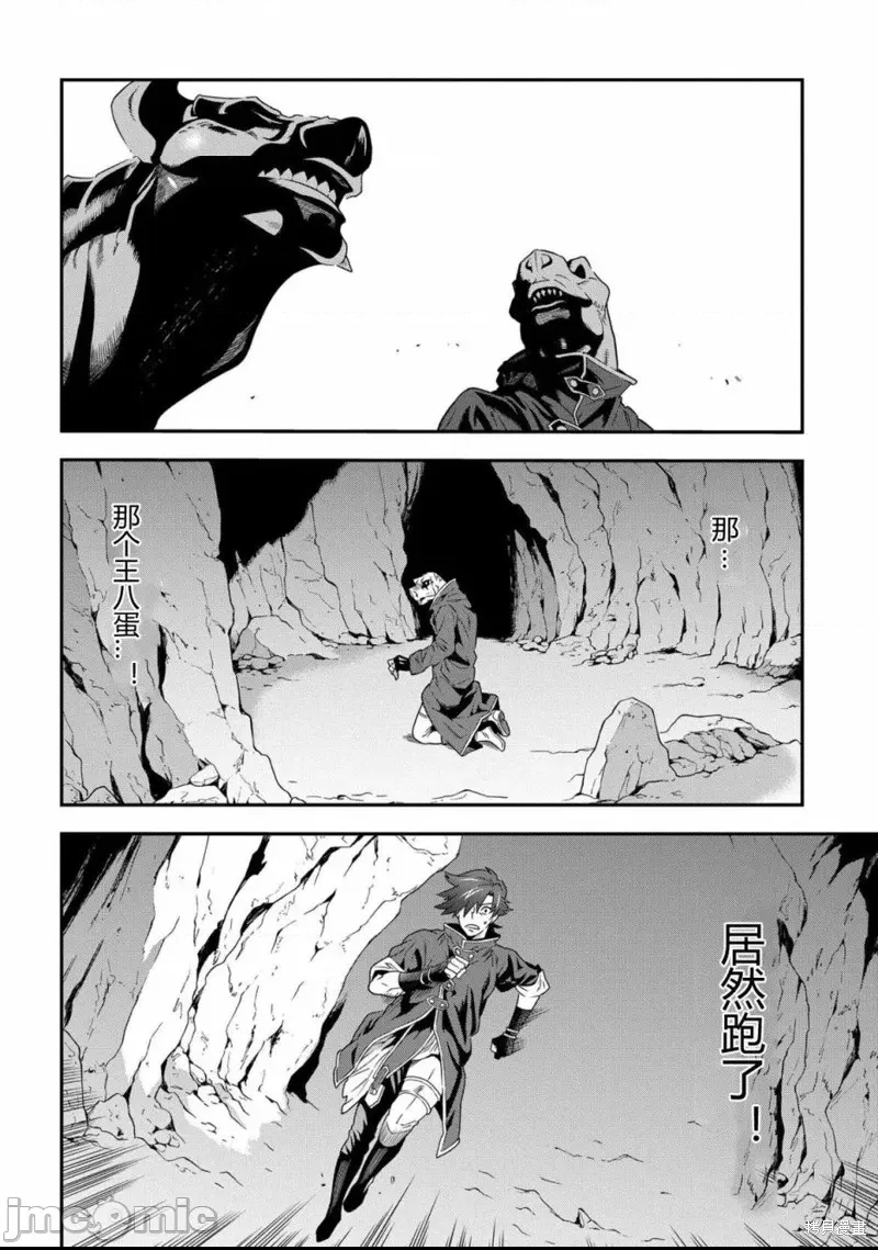 第 50 页