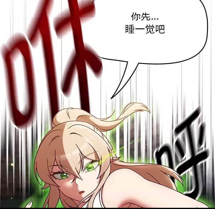 第 258 页