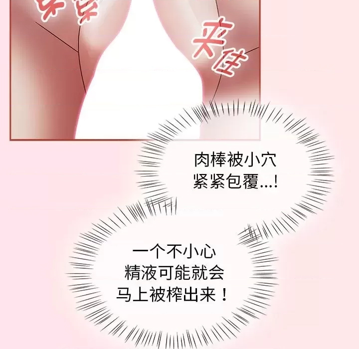 第 155 页