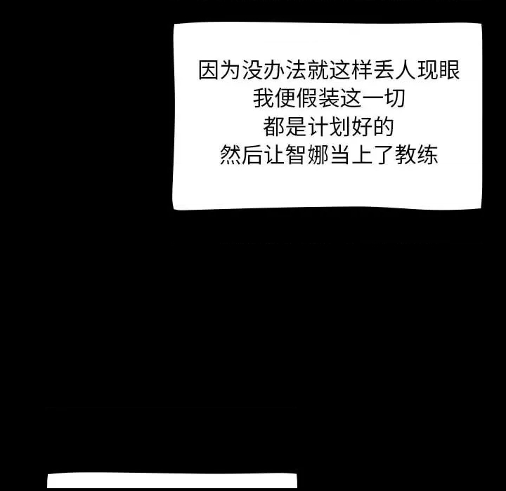 第 108 页