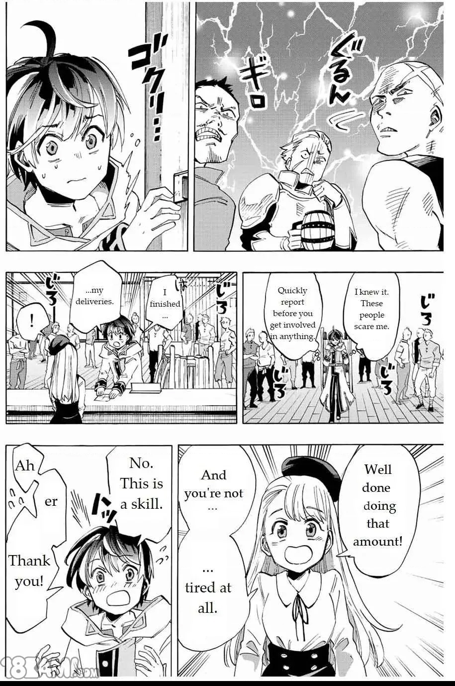 第 26 页