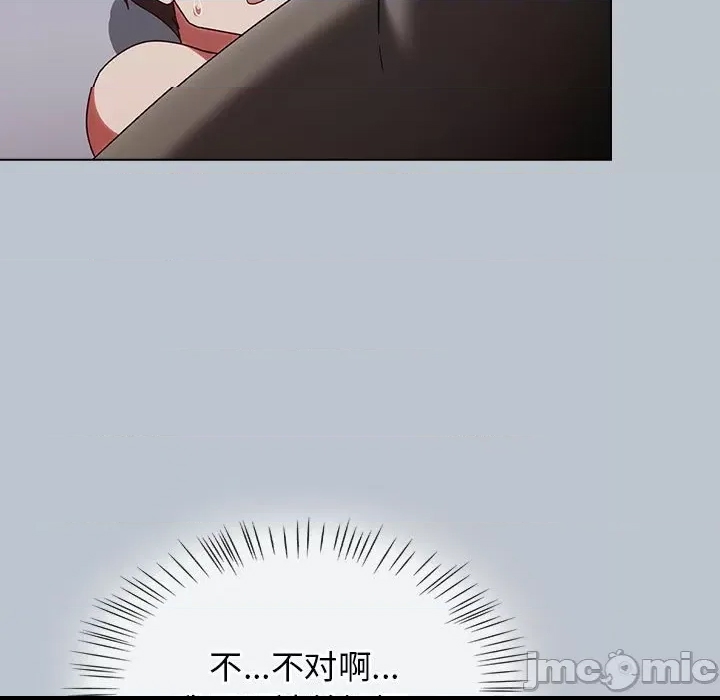 第 275 页