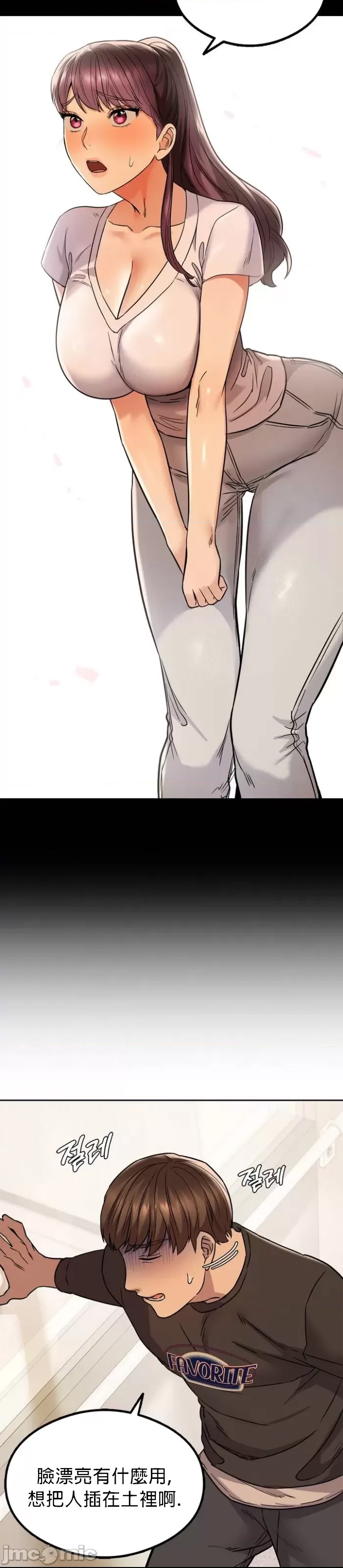 第 55 页