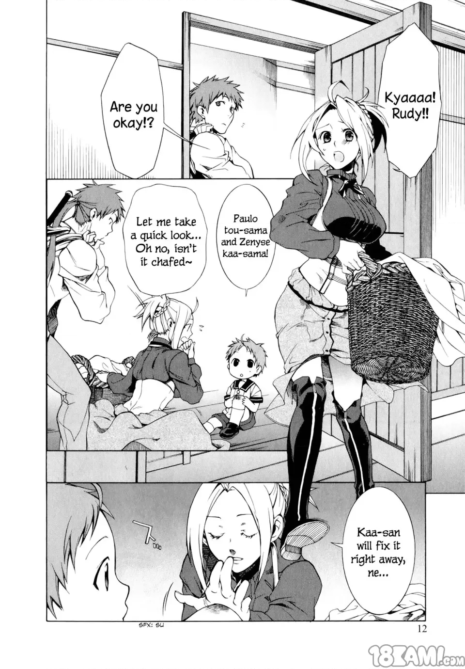 第 13 页