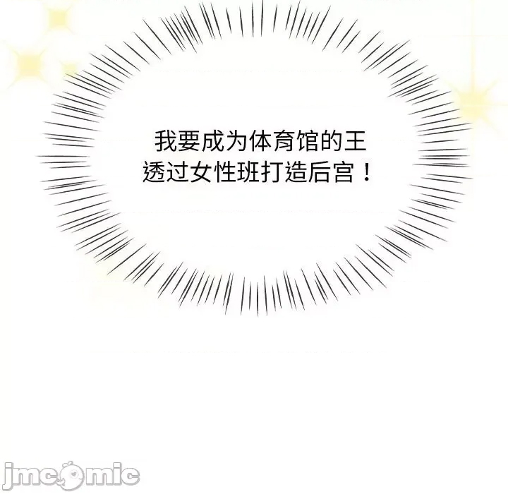 第 250 页