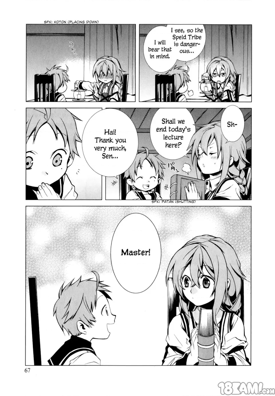 第 27 页