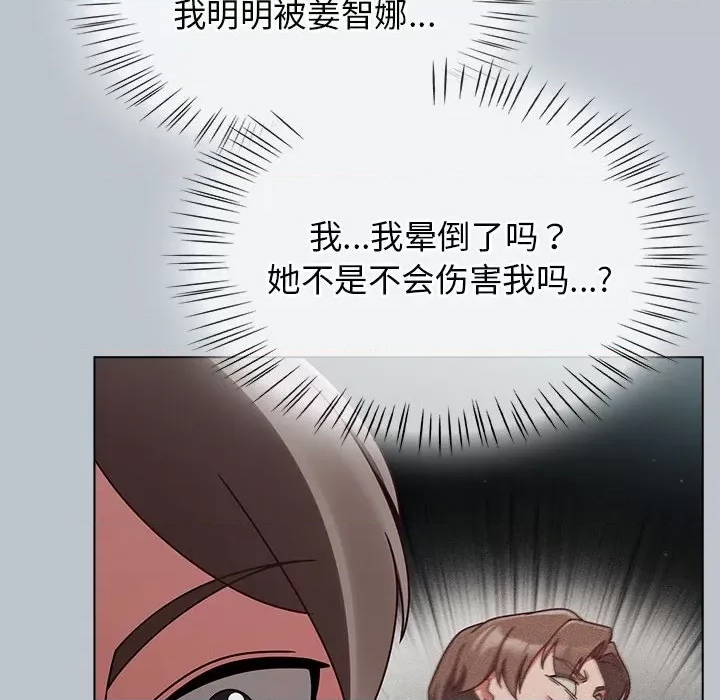 第 276 页