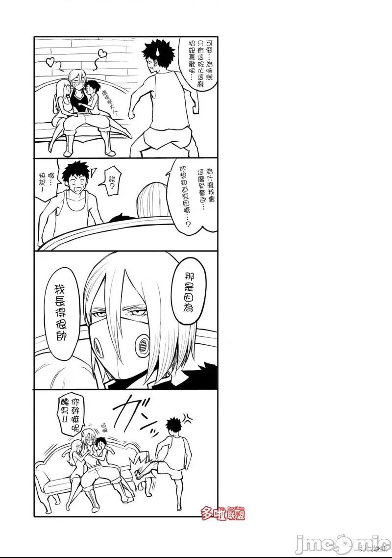 第 4 页