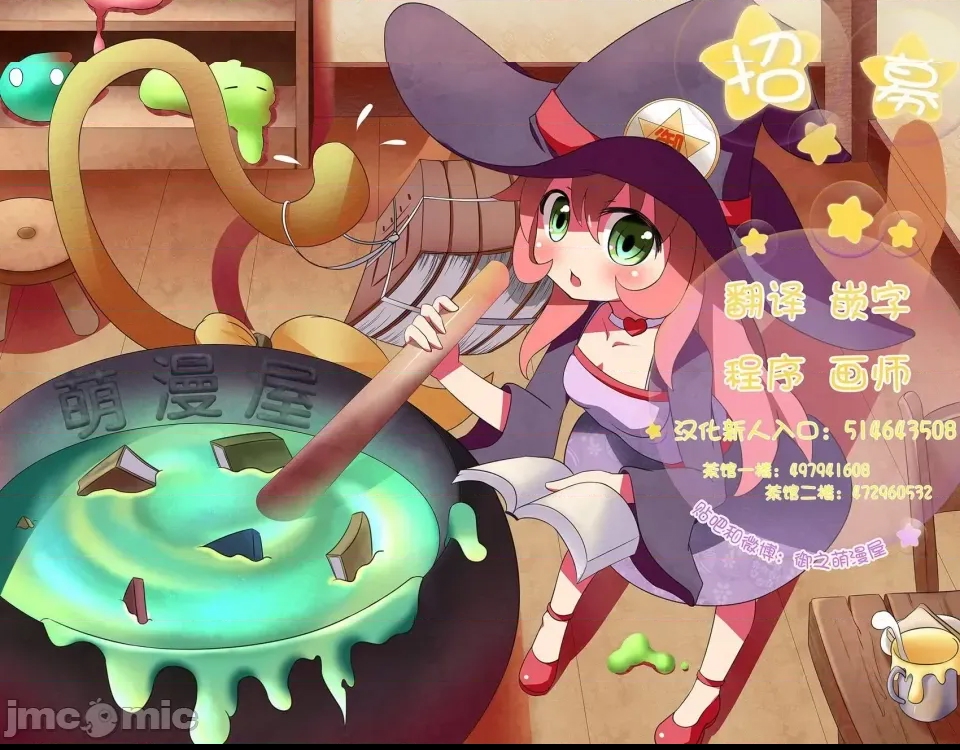 第 28 页