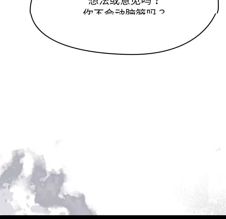 第 144 页