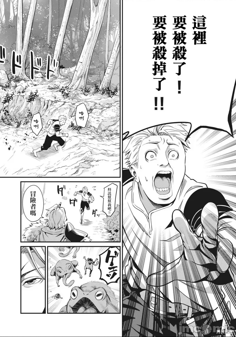 第 30 页