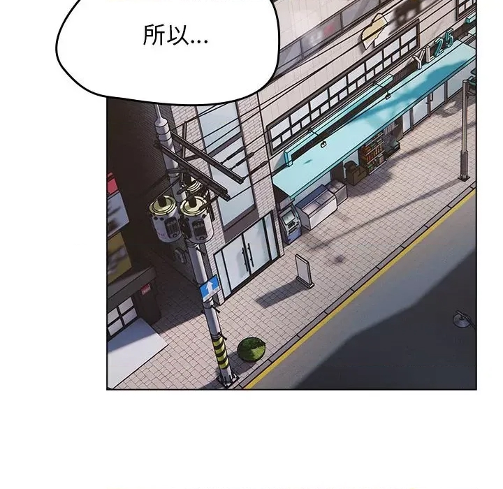 第 186 页