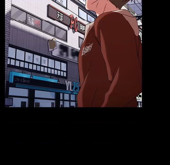 第 91 页