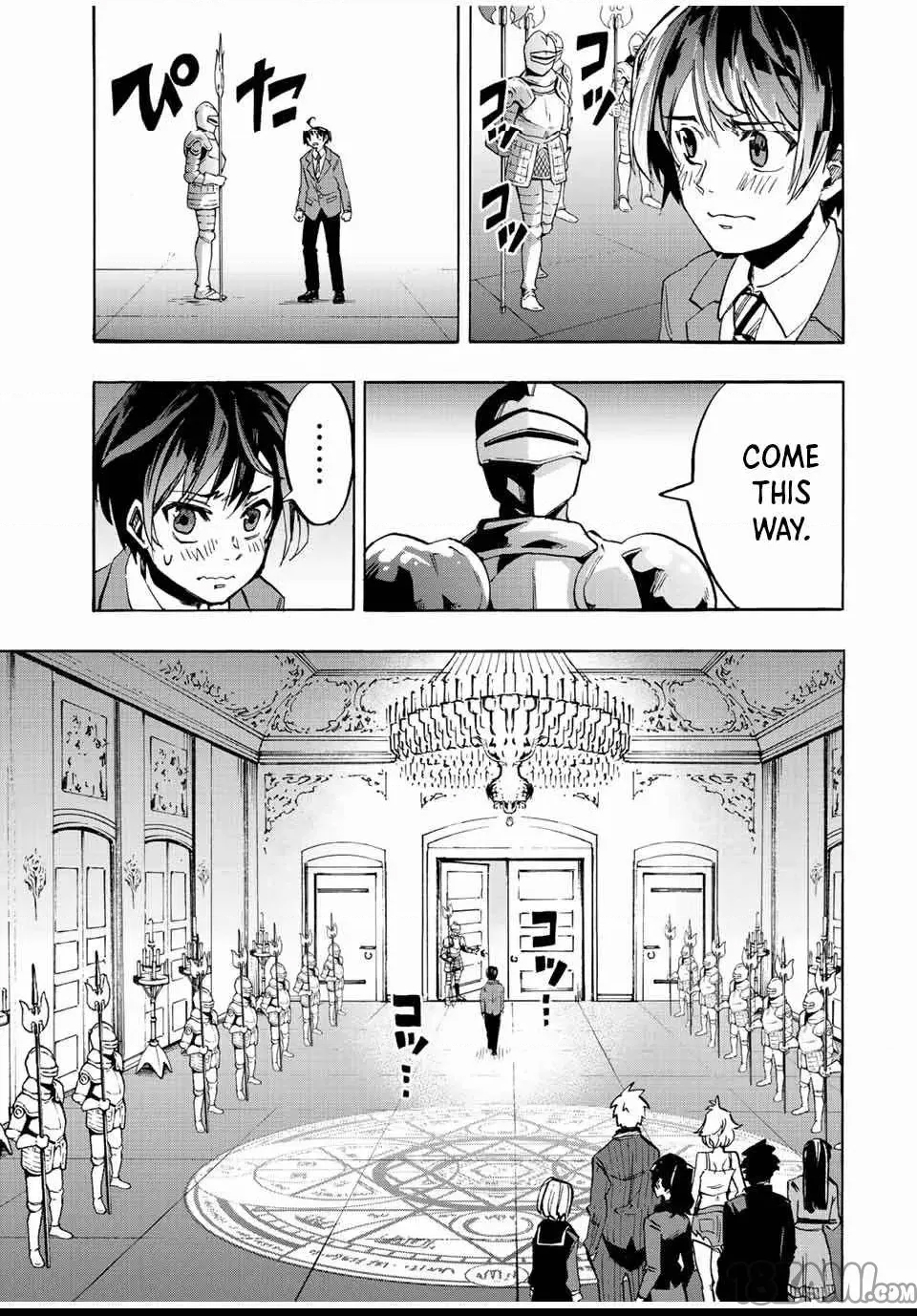 第 23 页