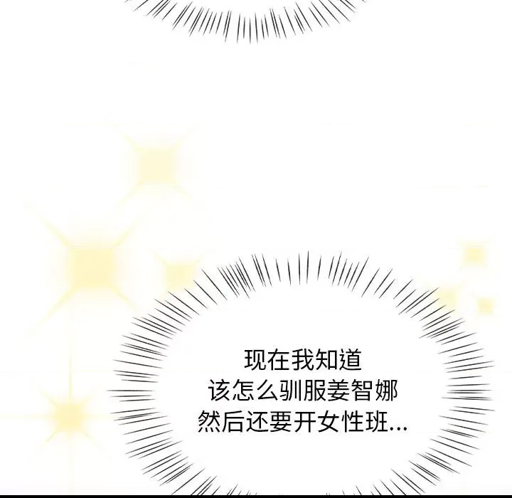 第 247 页