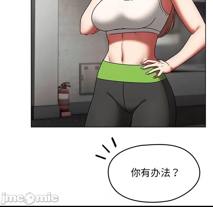 第 170 页