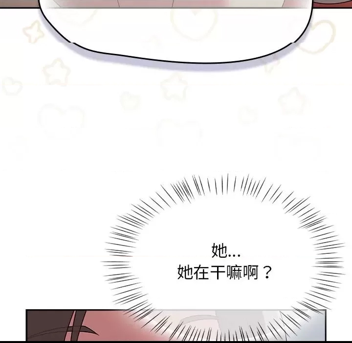 第 94 页