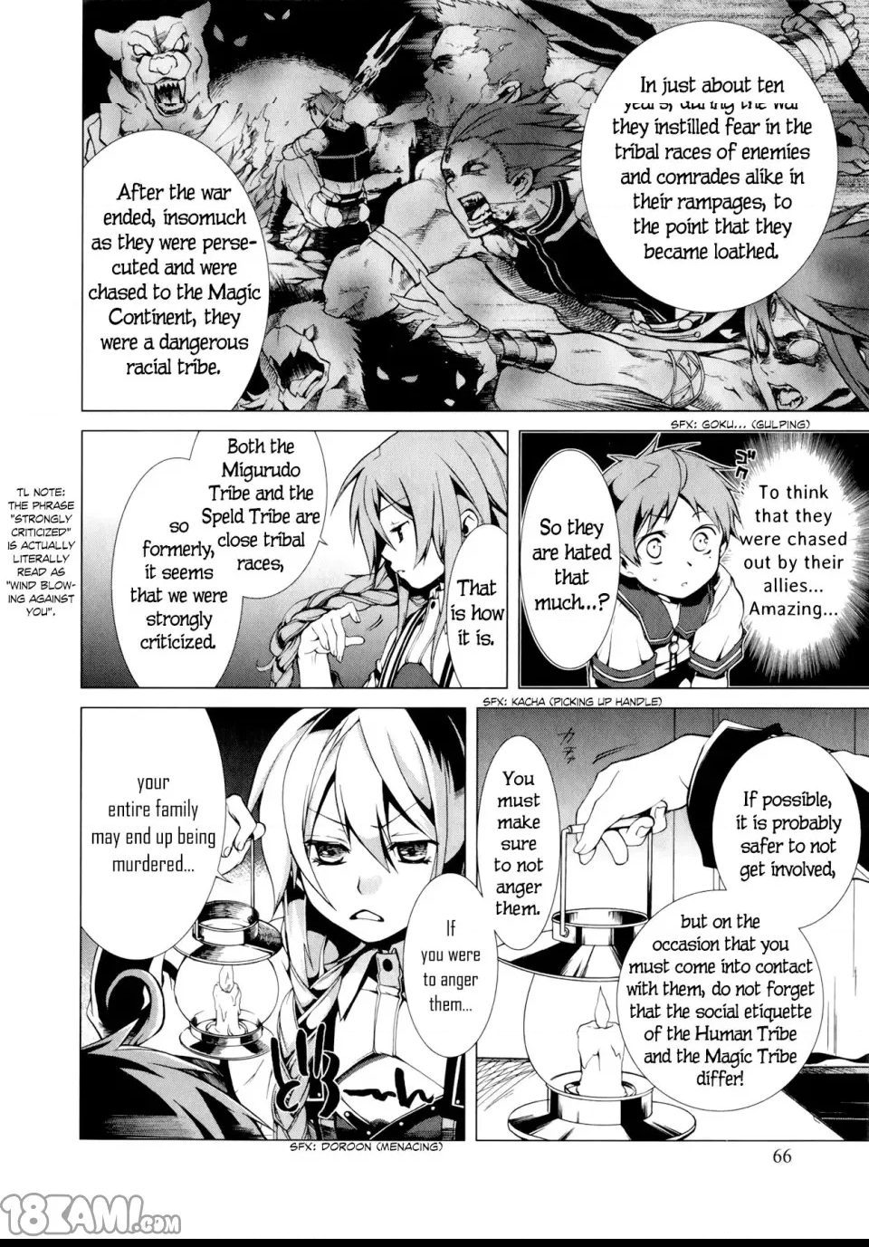 第 26 页